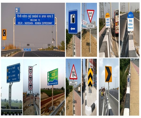 Highway & Expressway Signage