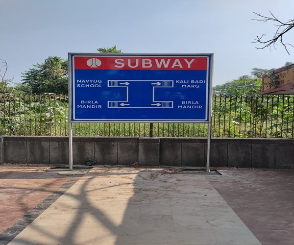 Parking & Pedestrian Wayfinding 3