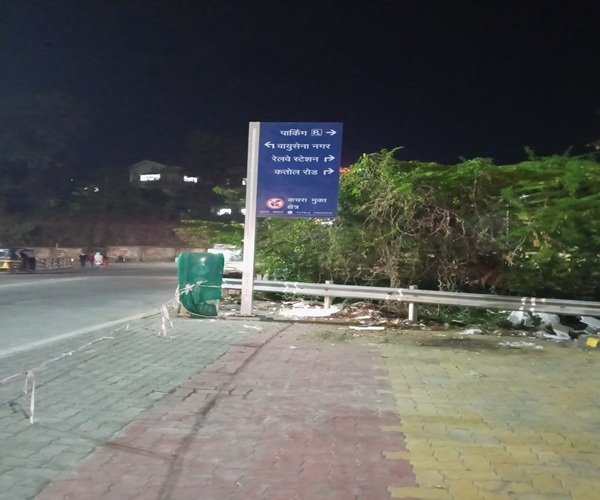 Parking & Pedestrian Wayfinding 3