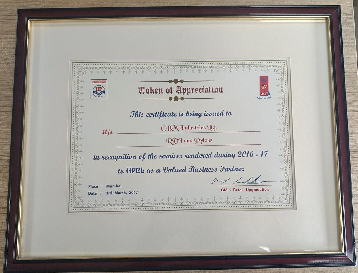 HPCL-2016-17 Token of Appreciation