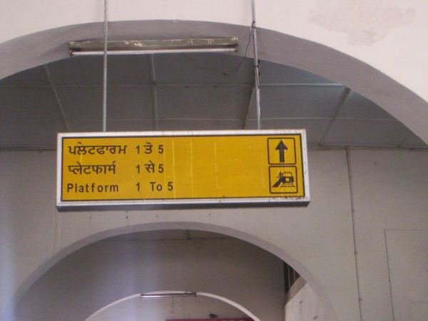 Indian Railways