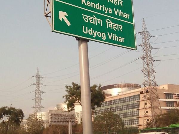 NH-48 Millennium